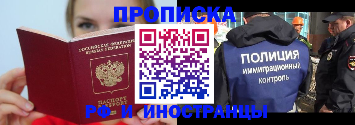 форма 3 в Верхней Салде